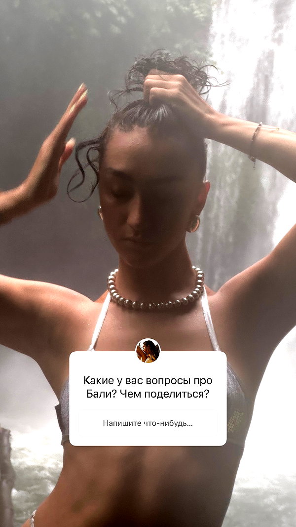 kkulakovaa instagram image archive image