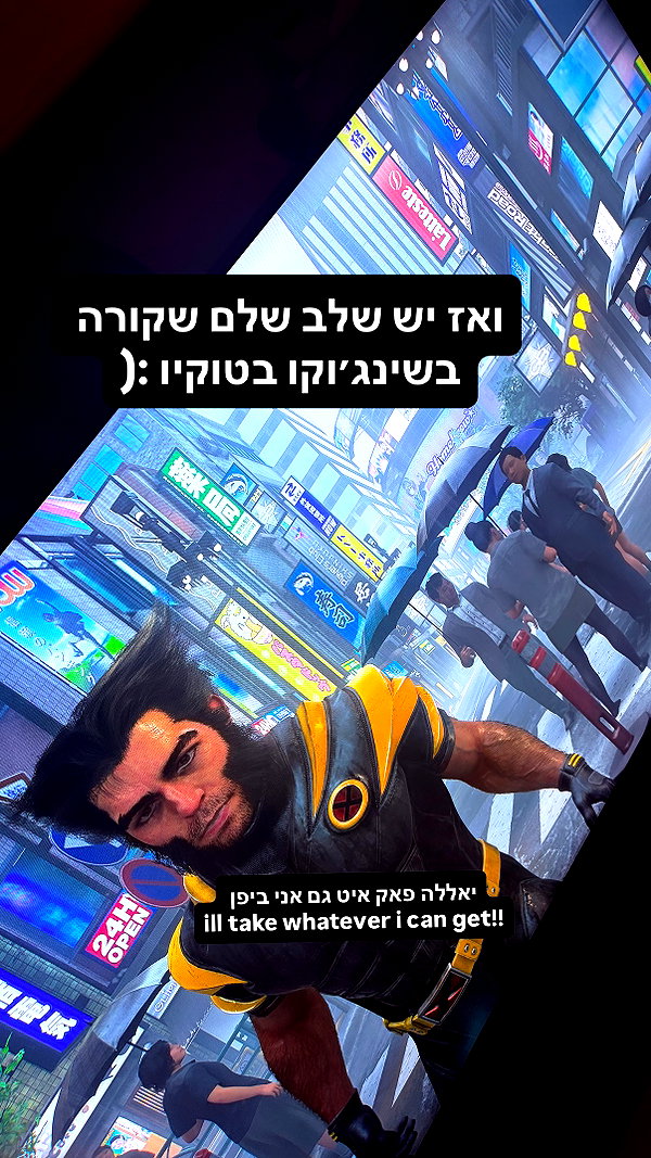 not.or.paz instagram image archive image