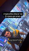 not.or.paz Altpins Profile Picture