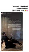 belok_bero Altpins Profile Picture