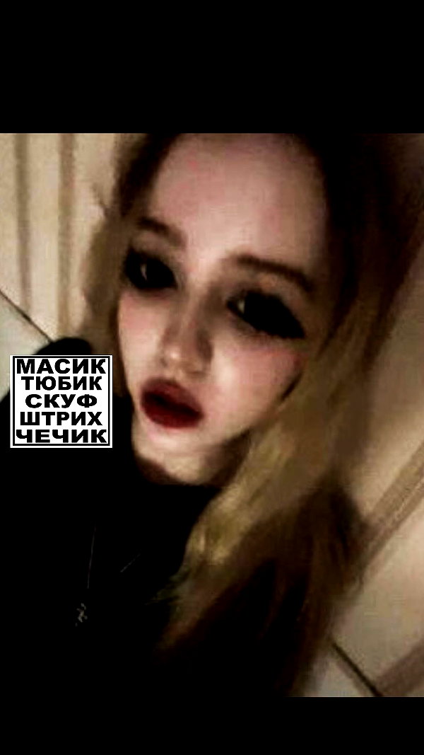 bobinskkii archive image