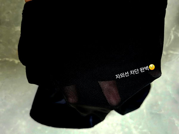 from__yj__ instagram image archive image