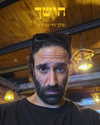 napopo_pub Altpins Profile Picture