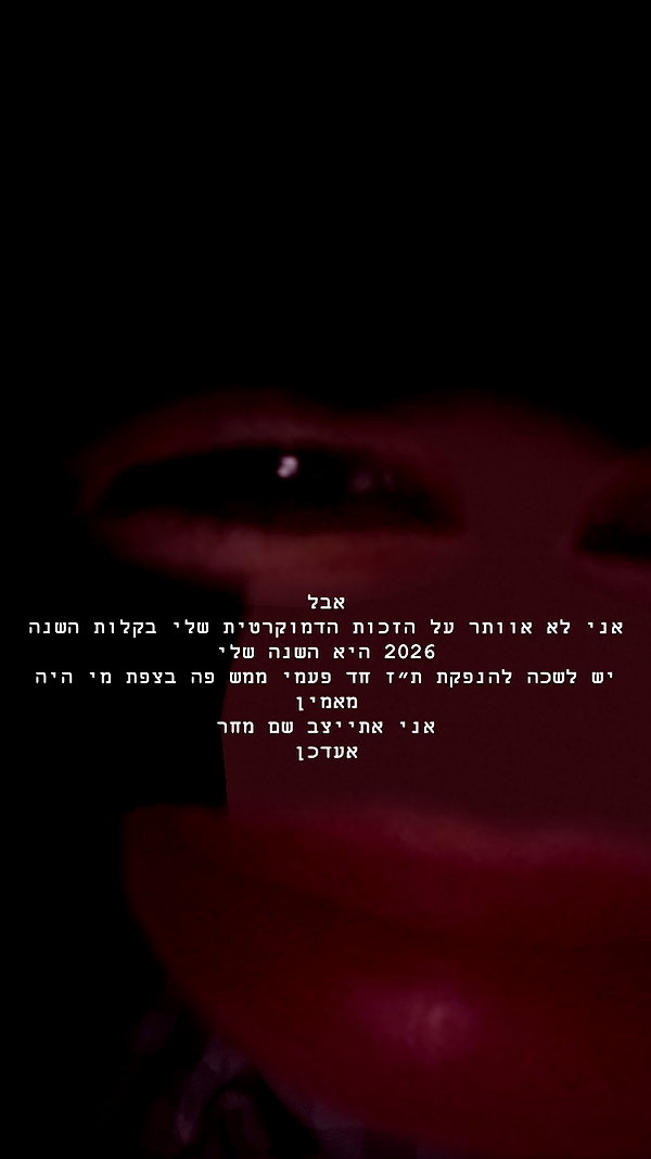 Archived image from @kesemgreenyer on Instagram