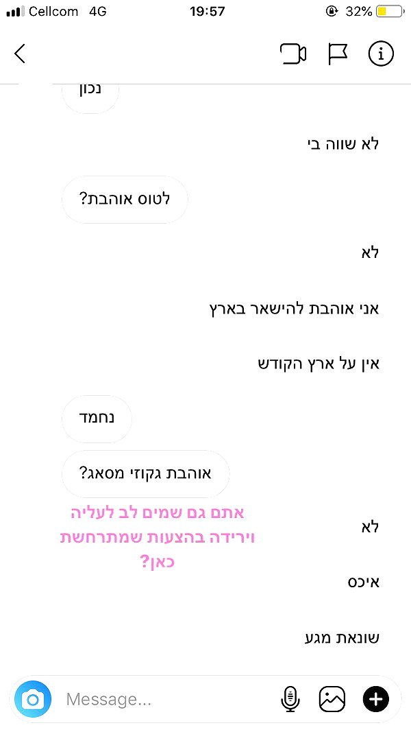 kesemgreenyer instagram image archive image
