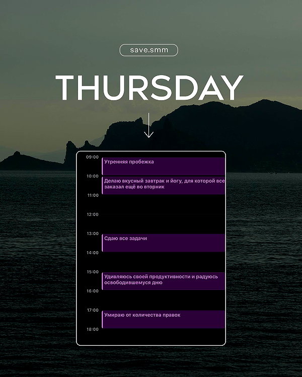 levsave instagram image archive image
