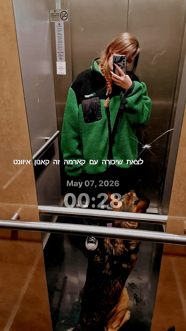 ida.trbl instagram image archive image