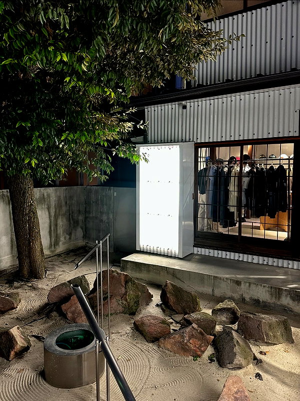 kurodahana instagram image archive image