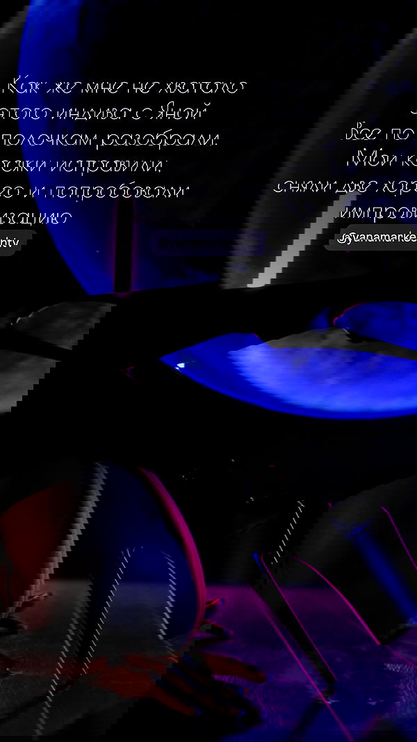 yanamarkeshtv image ~ Altpins