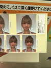 mmmuumil Altpins Profile Picture