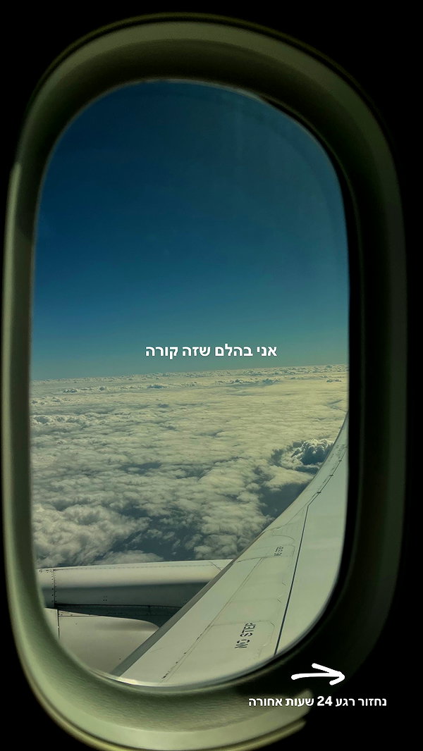 annazak12 instagram image archive image