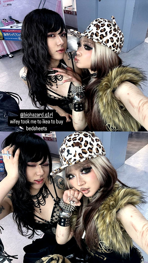angelwithashotgunxx archive image