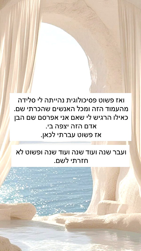 itsilanosh instagram image archive image