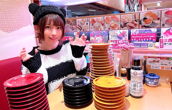 enakorin instagram image archive image