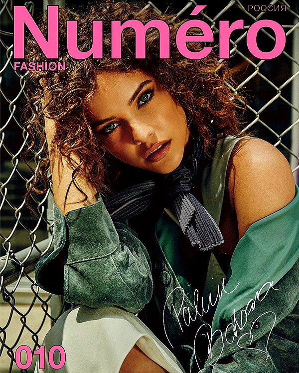 realbarbarapalvin instagram image archive image