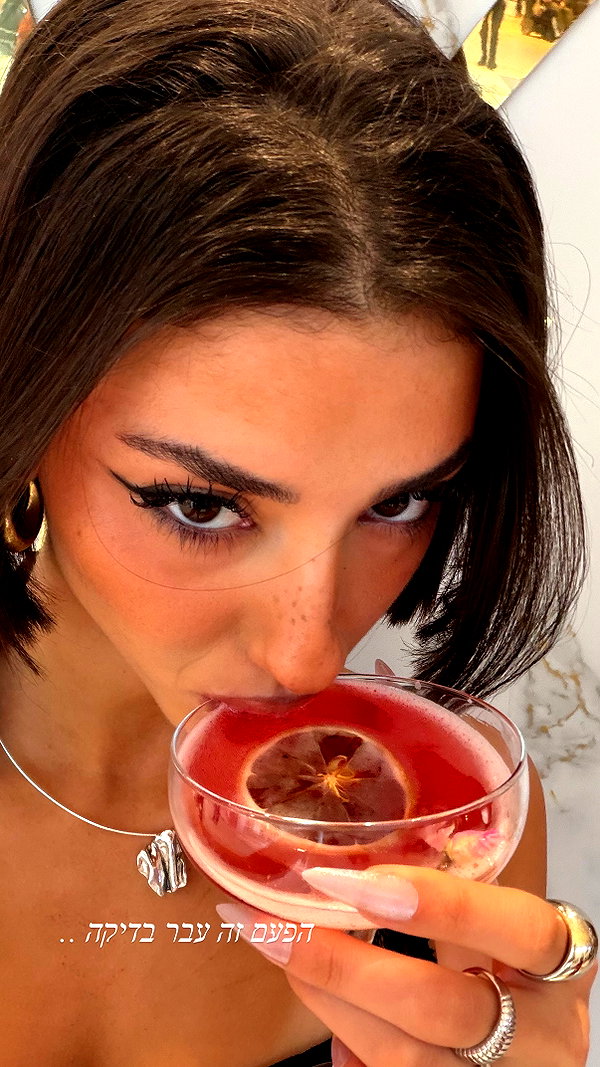 efrat_elmalich instagram image archive image