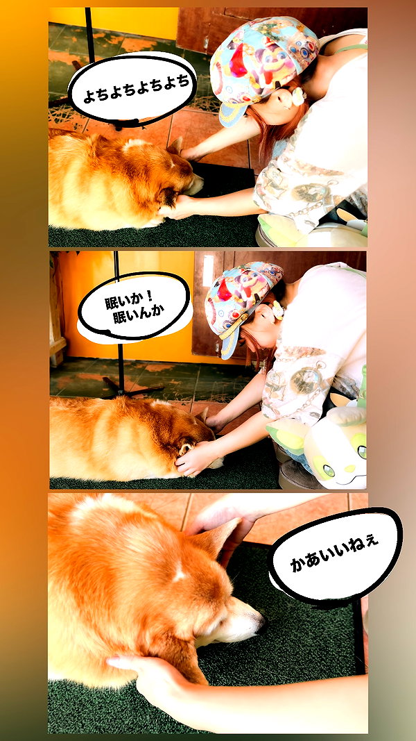 nanasemeron instagram image archive image