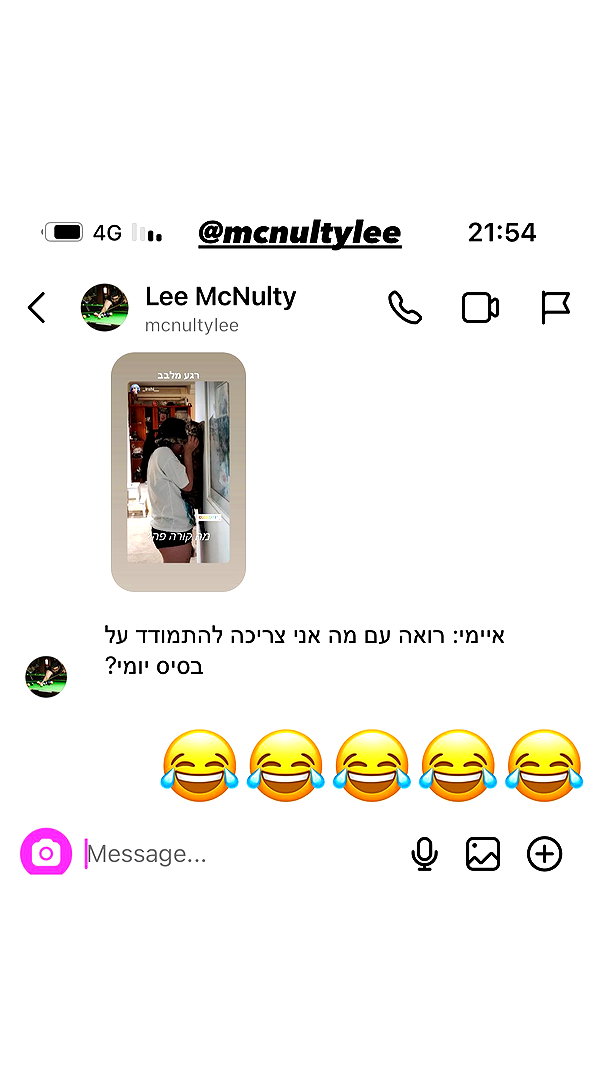 Archived image from @notchicore on Instagram