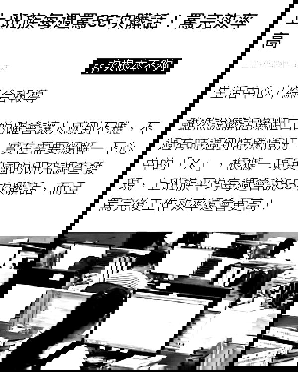 ting851204 ting851204 archive image