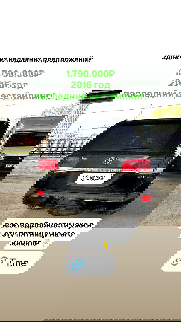 howeversnowy howeversnowy archive image