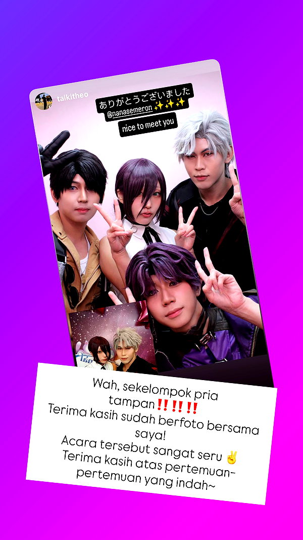 nanasemeron instagram image archive image