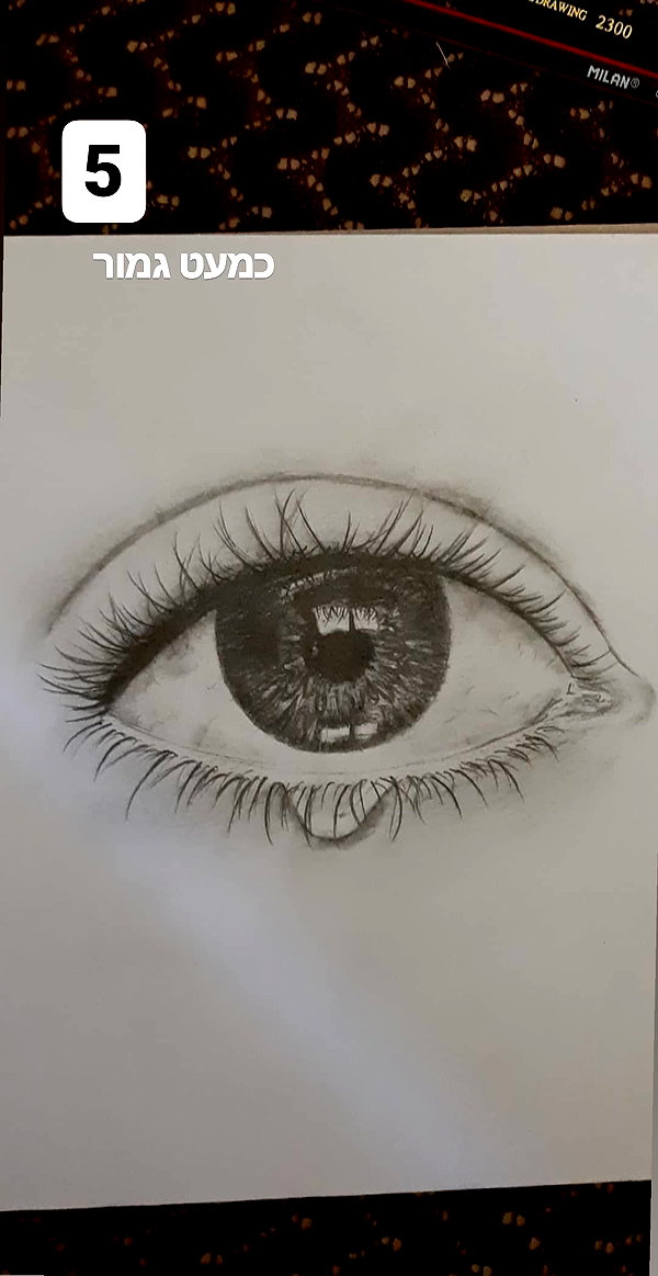 ella_netzer8 instagram image archive image