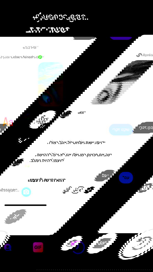 tuliprivet tuliprivet archive image