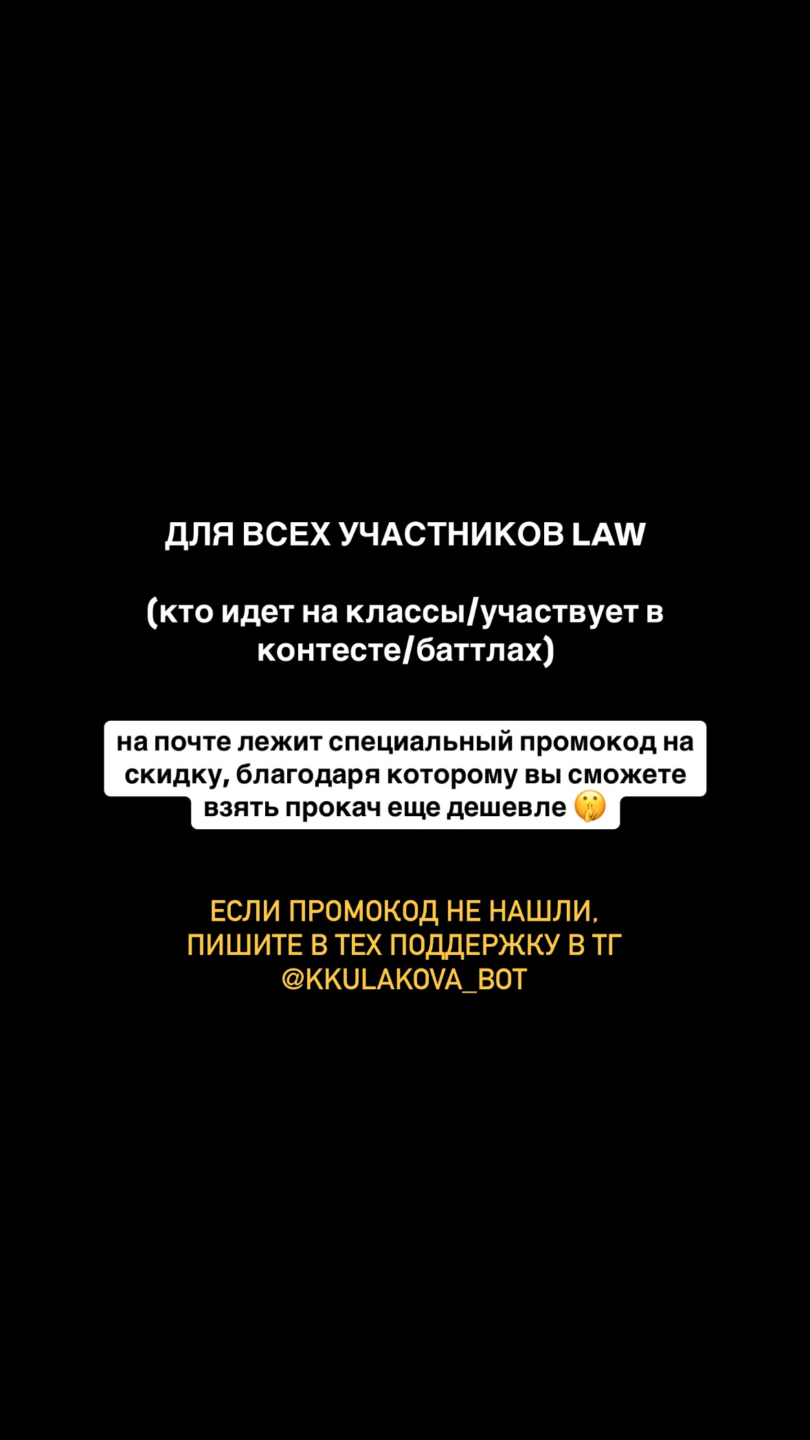 kkulakovaa instagram image archive image