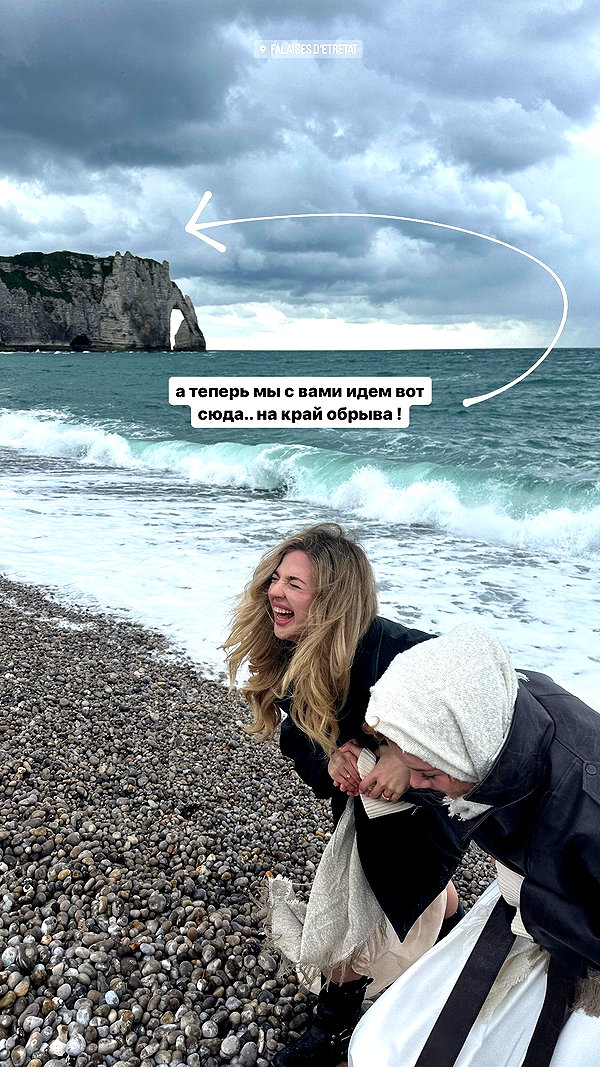 pokrov90 instagram image archive image
