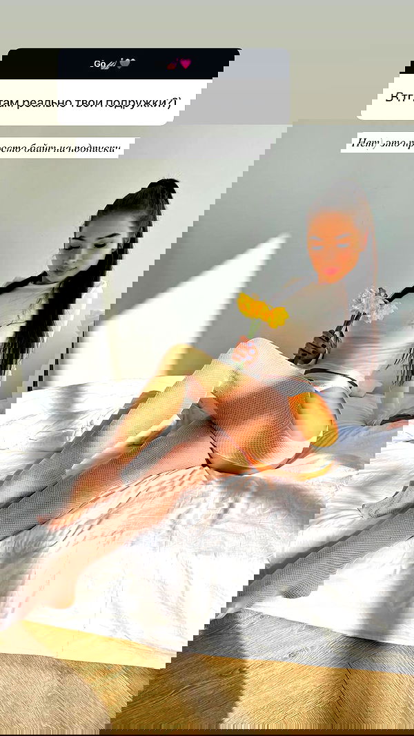 nyityam nyityam archive image