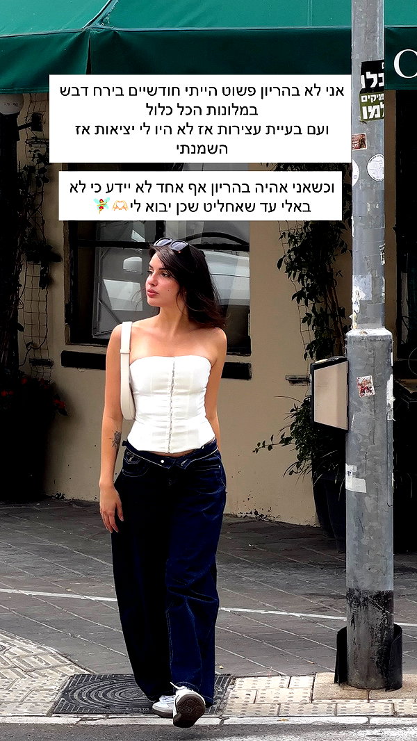 itsilanosh instagram image archive image