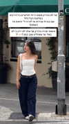 itsilanosh Altpins Profile Picture