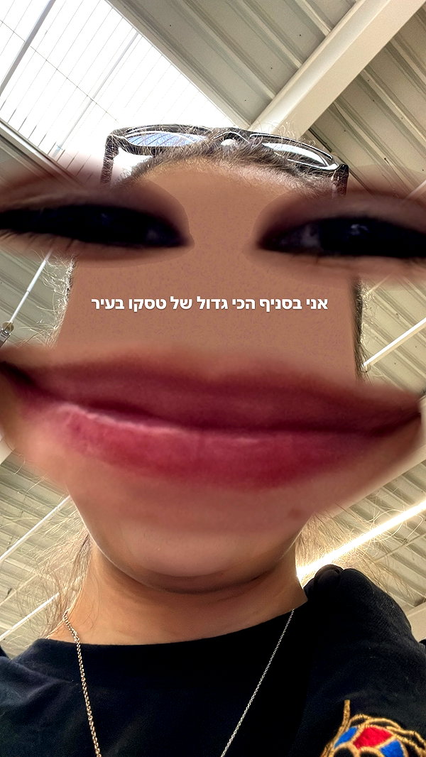 kesemgreenyer instagram image archive image