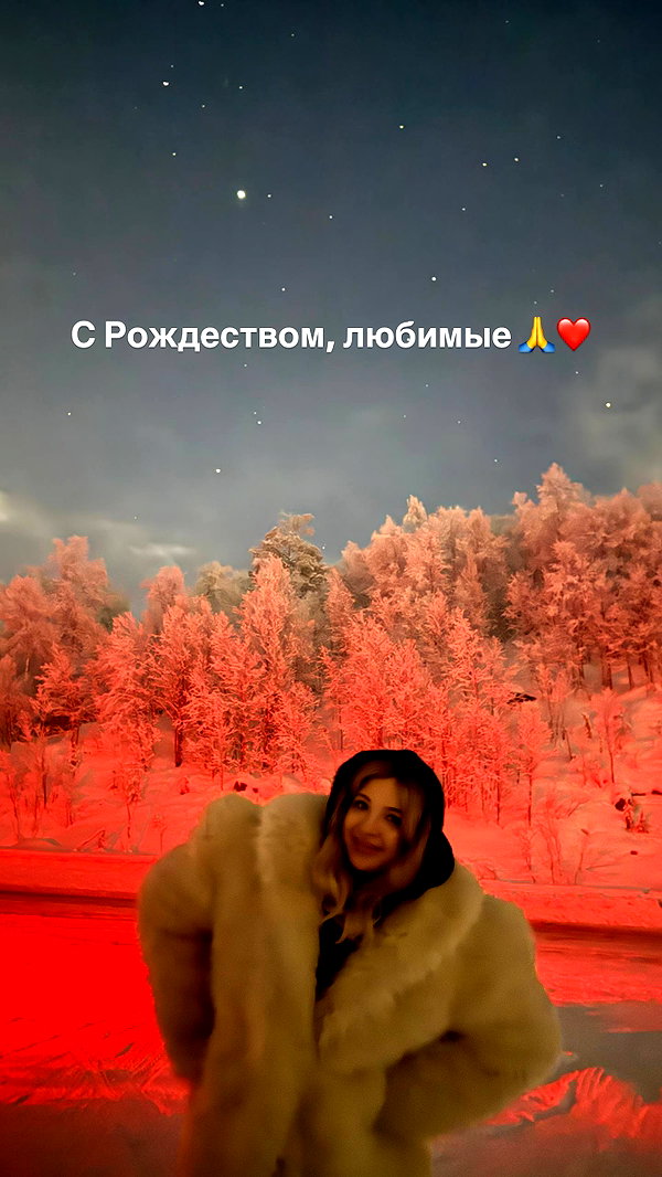 pokrov90 instagram image archive image