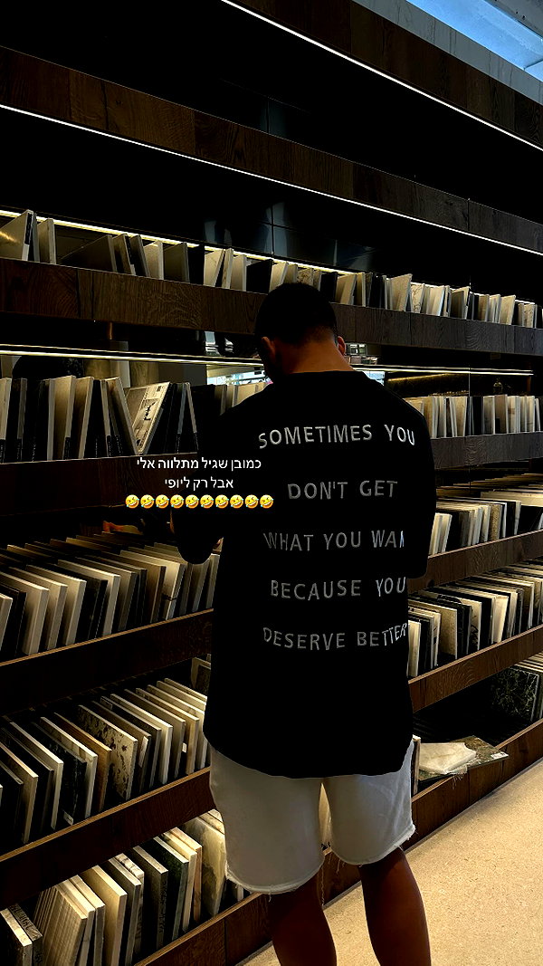 roni.benshushan instagram image archive image