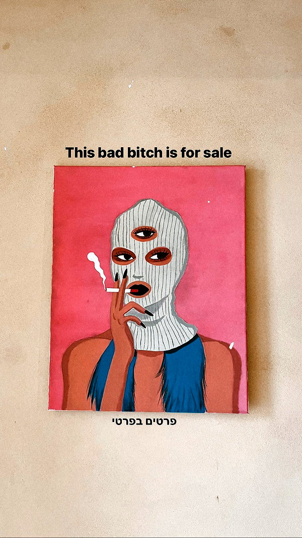 ella_netzer8 instagram image archive image