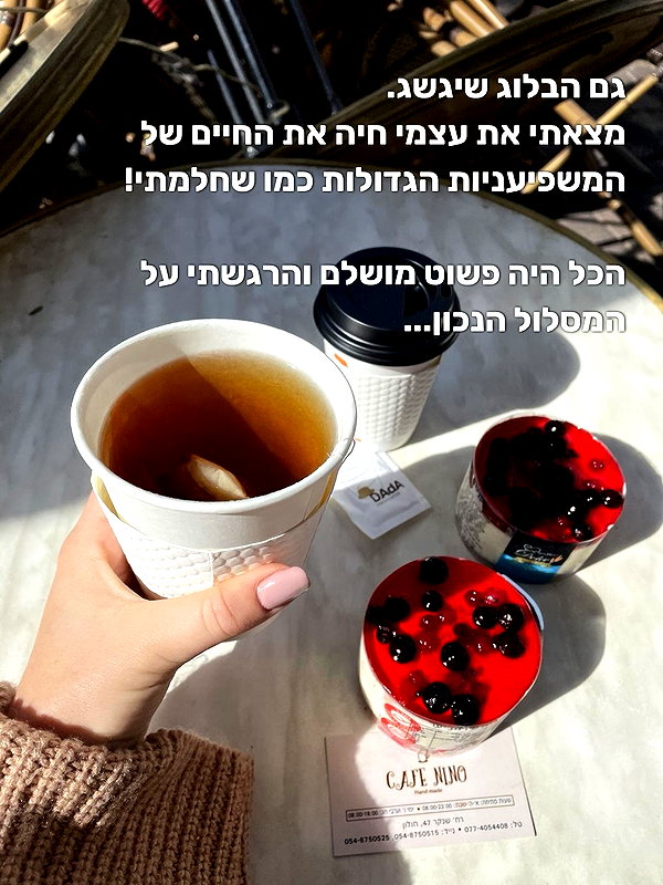 yanavekno instagram image archive image