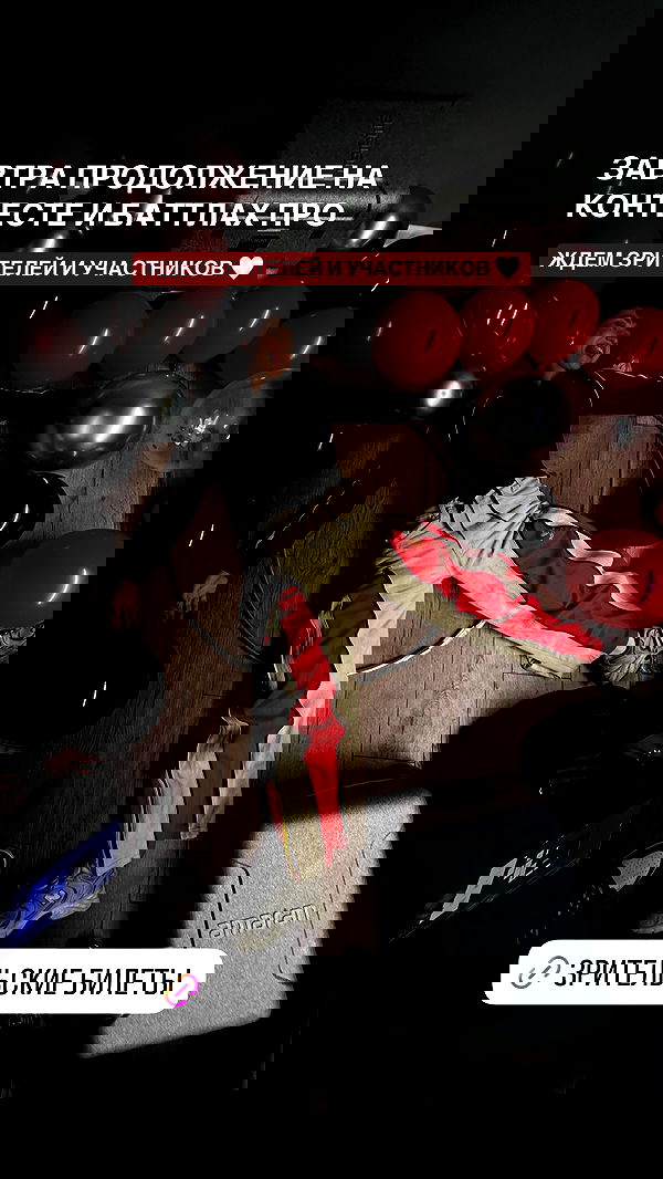 kkulakovaa image ~ Altpins