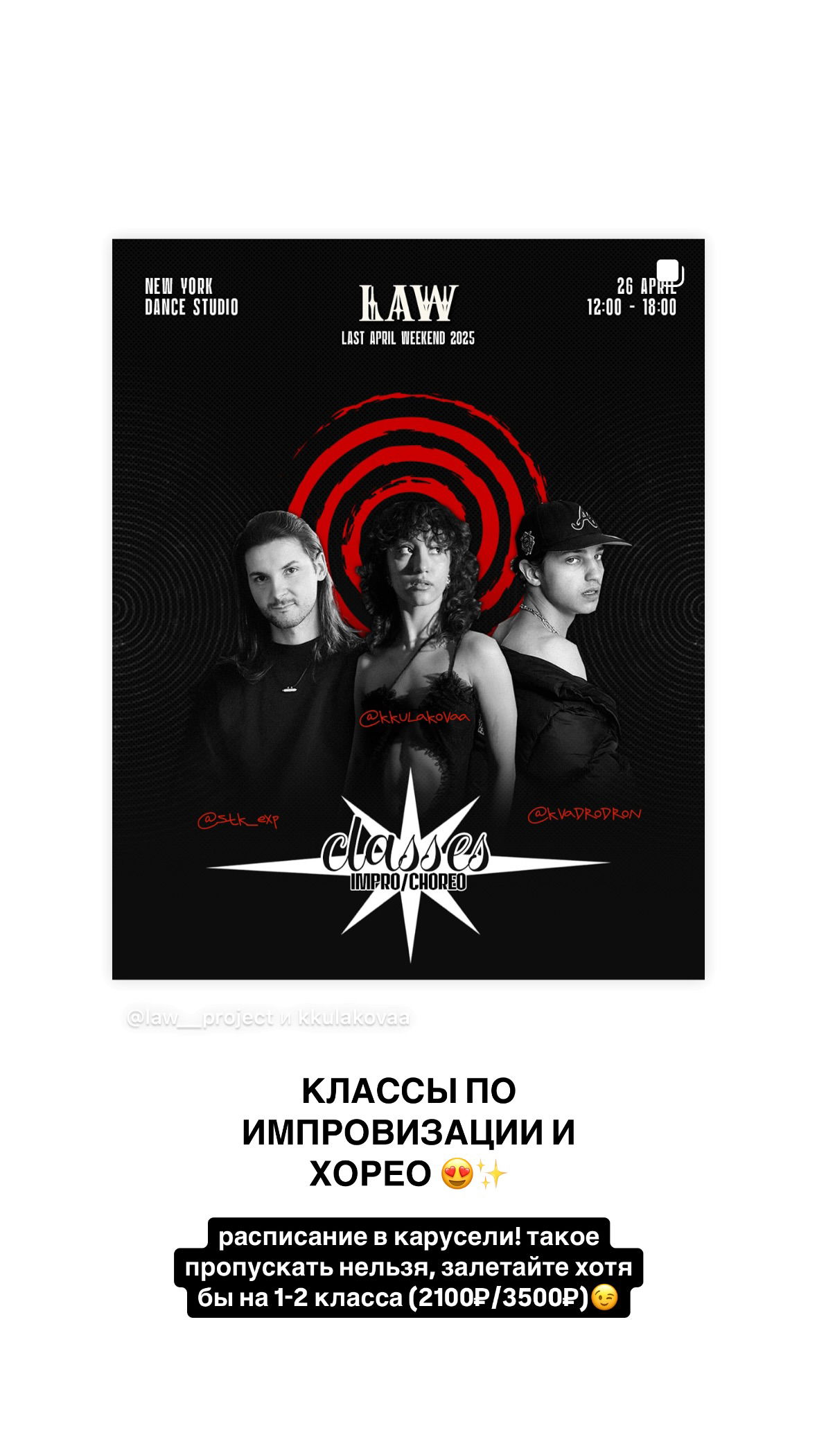 kkulakovaa instagram image archive image