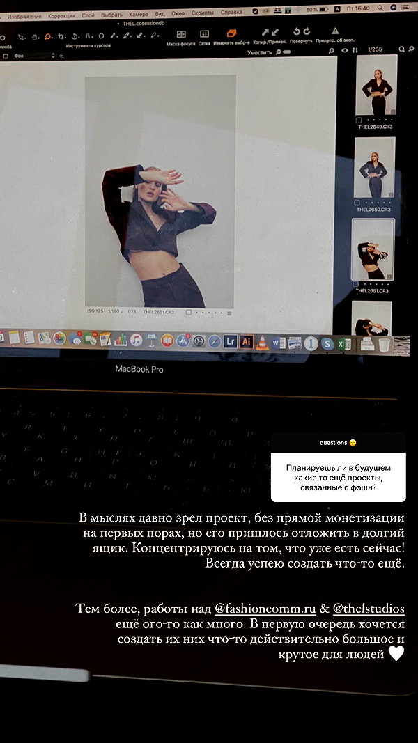veroni22ka veroni22ka archive image