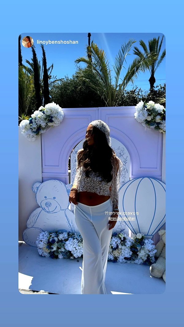 roni.benshushan instagram image archive image