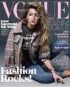 gigihadid Altpins Profile Picture