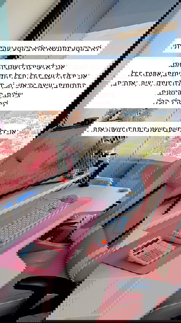 itsilanosh itsilanosh archive image