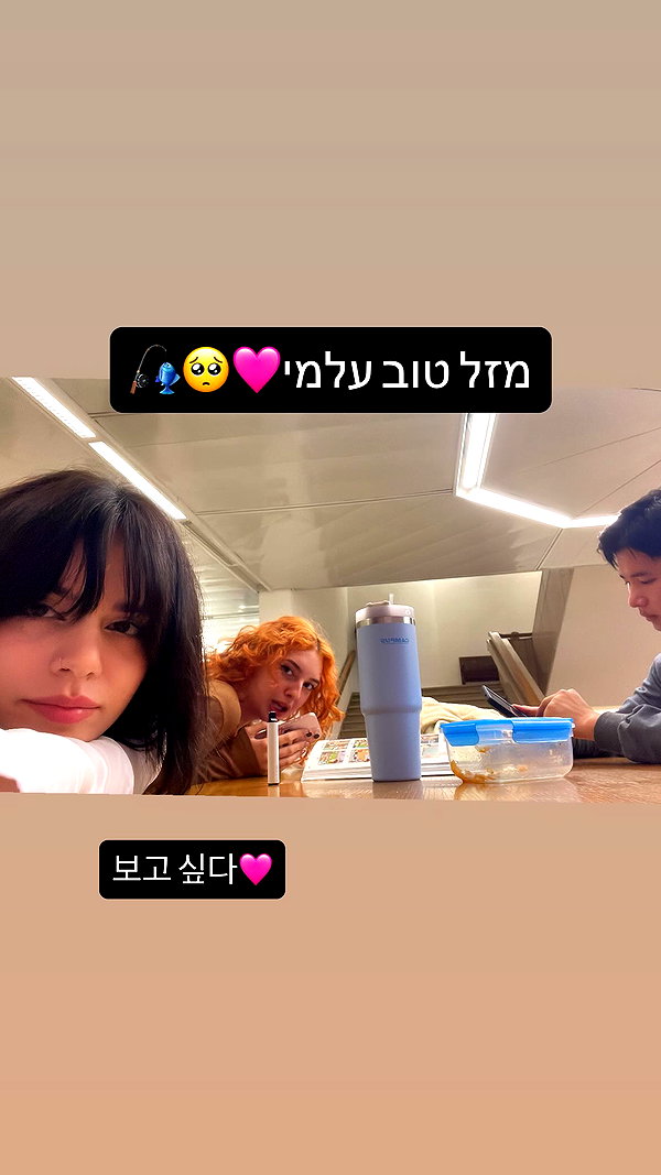 dante_yangpa instagram image archive image