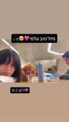 dante_yangpa Altpins Profile Picture