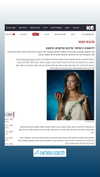 libby_reut Altpins Profile Picture