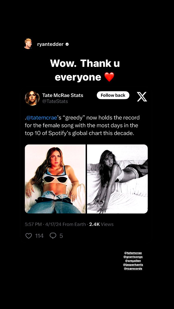 tatemcrae instagram image archive image