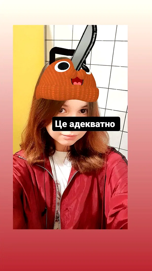 cospxreiw instagram image archive image