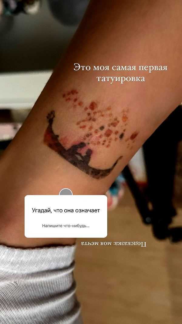 enikeeva_aliya instagram image archive image