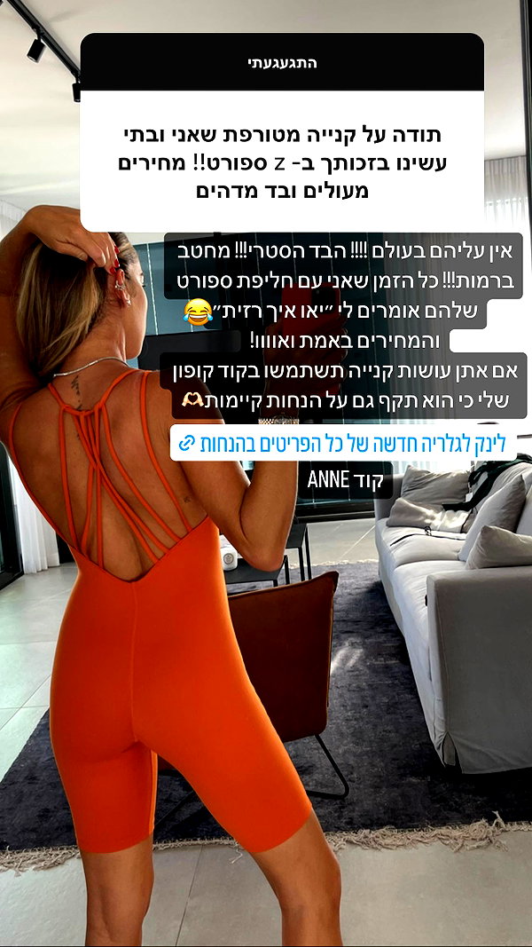 annezivi instagram image archive image